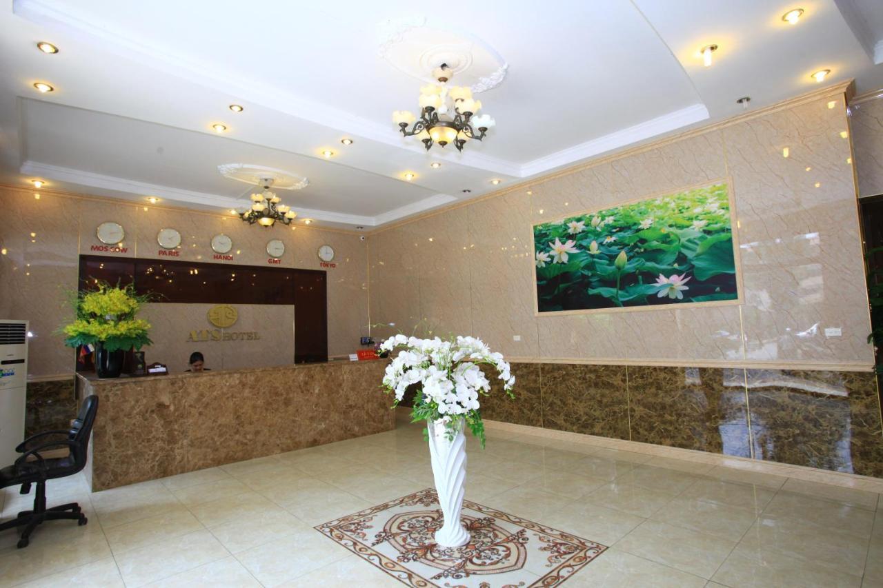โรงแรมเอทีเอส ฮานอย ภายนอก รูปภาพ